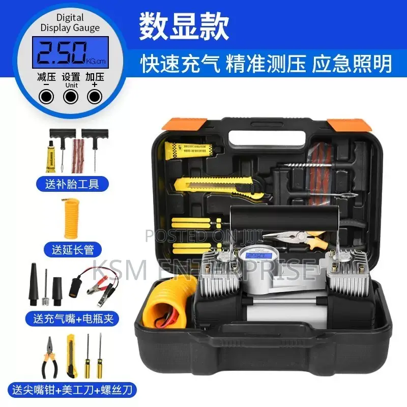 Double Cylinder Tire Inflator Set