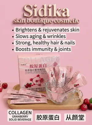 Cranberry Collagen