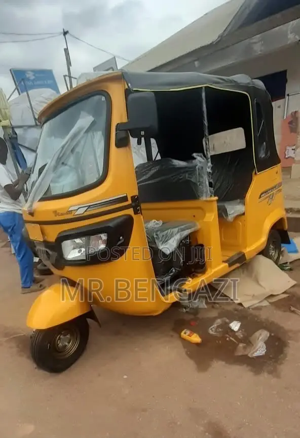 New TVS King Deluxe Plus iTouch Start 2026 Yellow