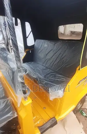 New TVS King Deluxe Plus iTouch Start 2026 Yellow