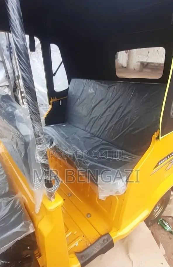 New TVS King Deluxe Plus iTouch Start 2026 Yellow