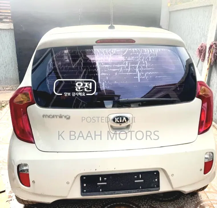 Kia Morning 2016 Beige