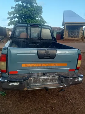 Nissan Frontier 2007 Beige