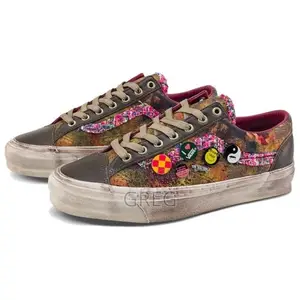 Vans X Satoshi Nakamoto (Brown)