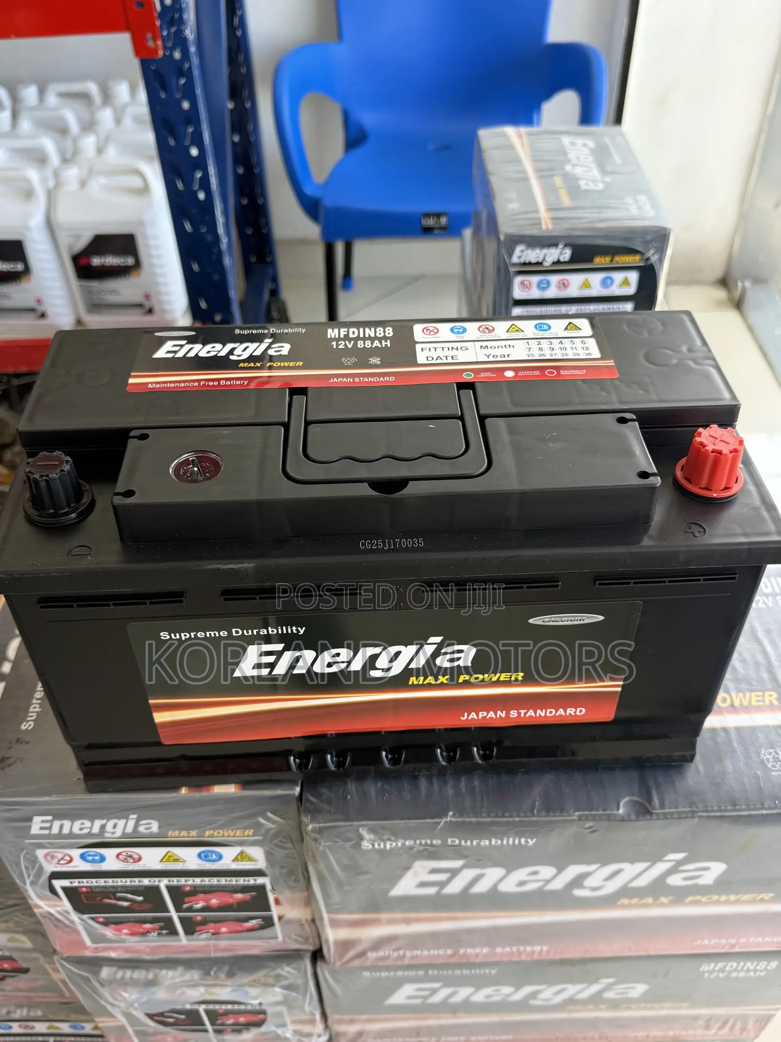 Energia 88ah Battery