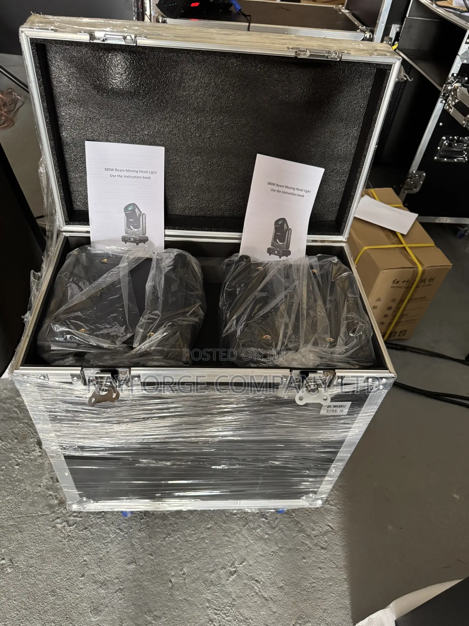 380W Beam Light