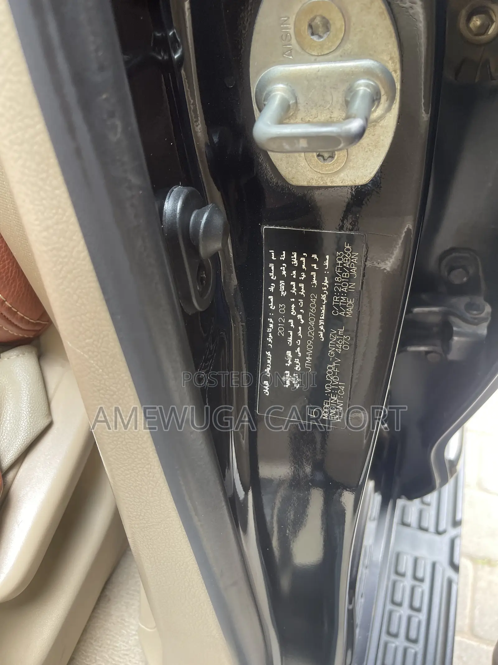 Toyota Land Cruiser 4.5 V8 DSL 2012 Black