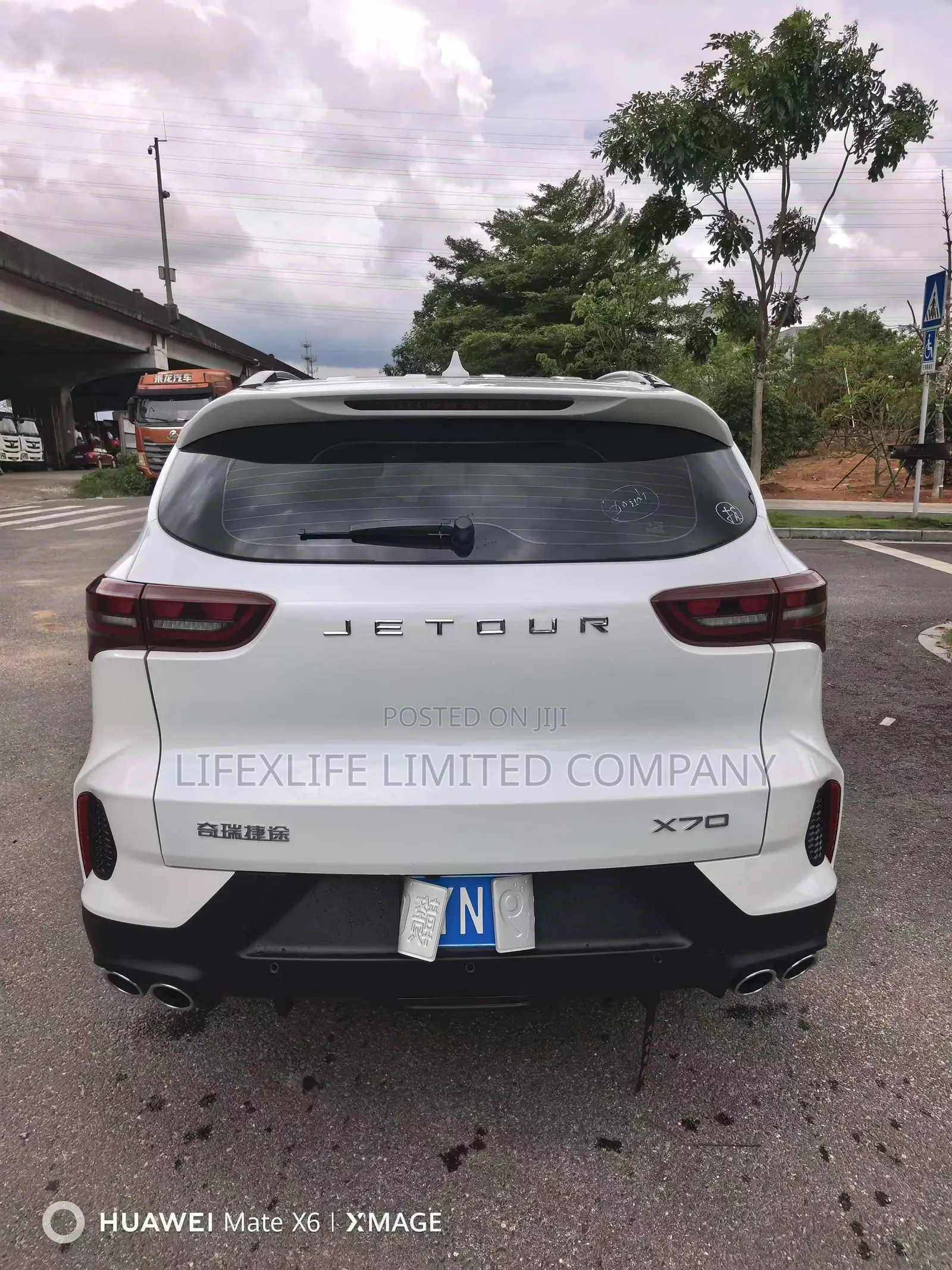 New Jetour X70 Plus 2025 White