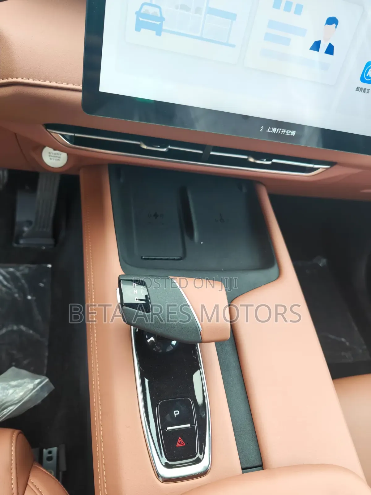 New Changan UNI-Z iDD Premium 2025 White