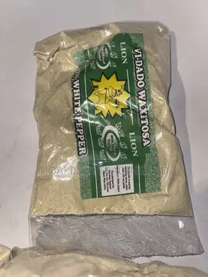 White Pepper (Powder)