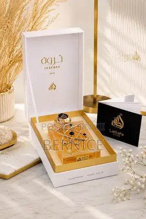 Tharwah Gold by Lattafa in Fragrance