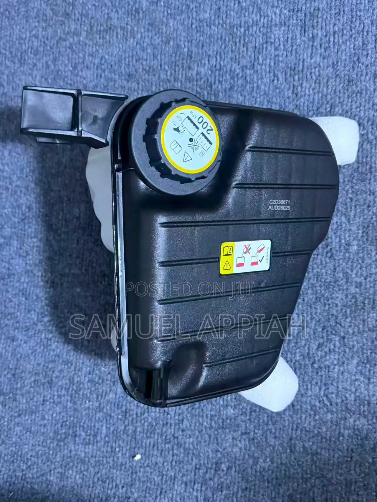 Jaguar XF/XJ Expansion Tank