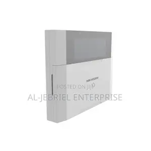 Hikvision Wired LCD Keypad
