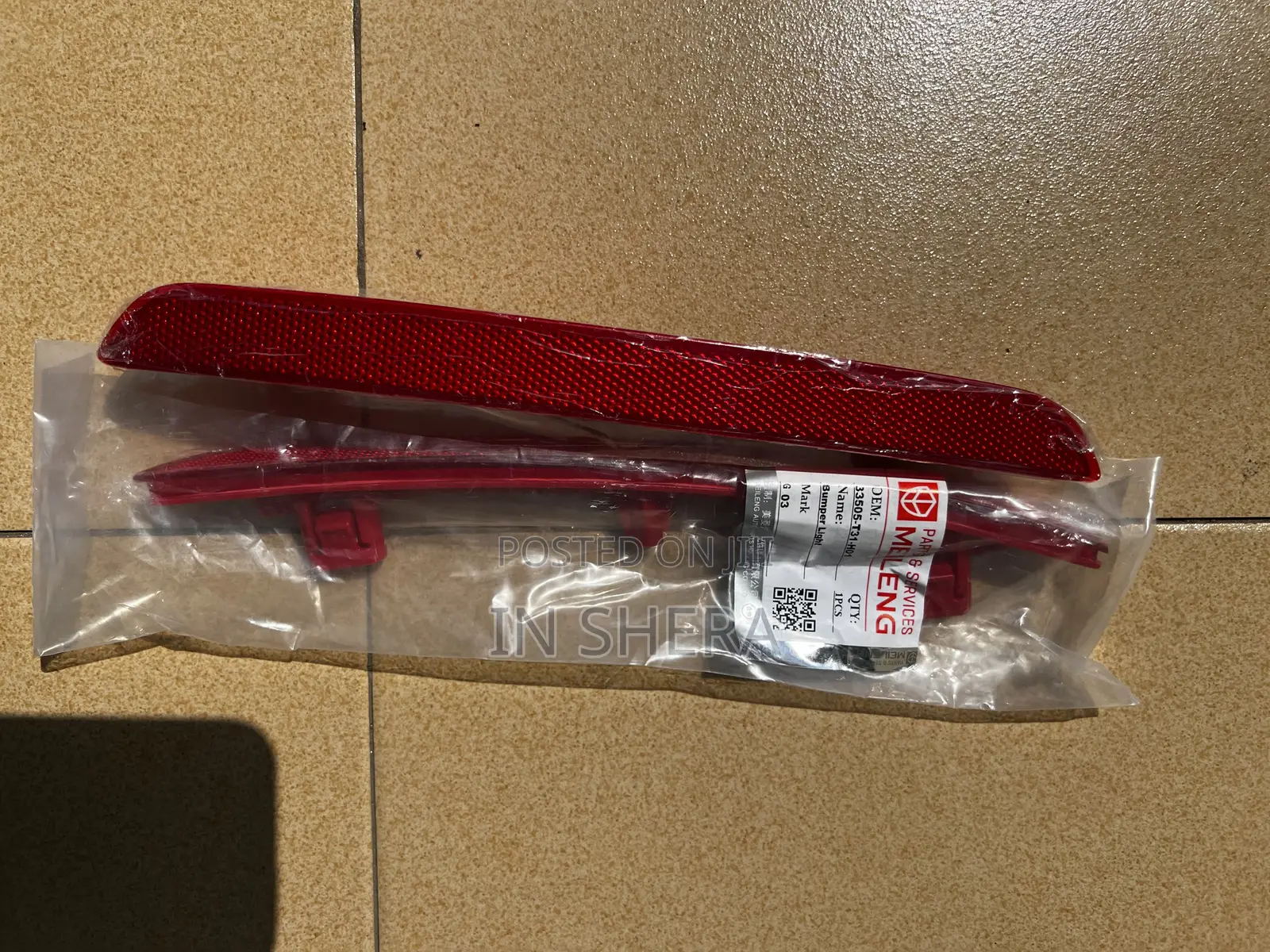 Honda Civic Back Bumper Reflector 2014