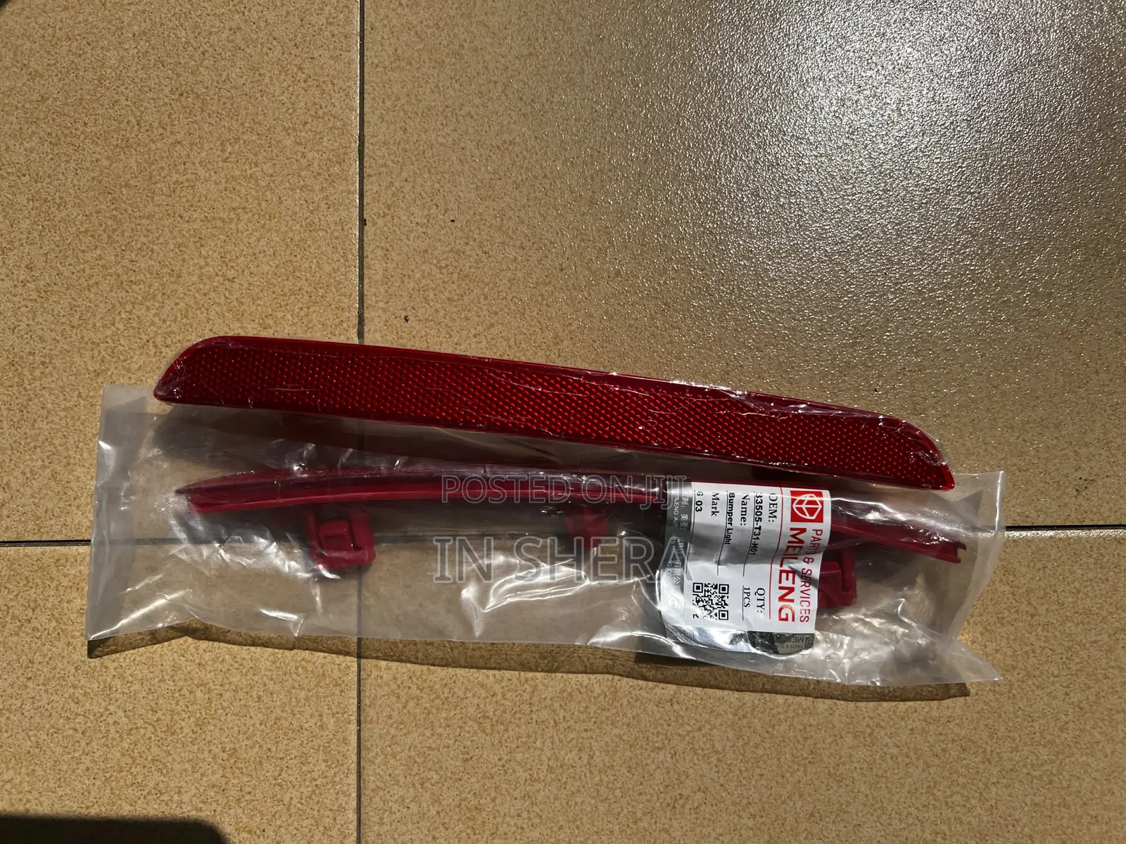 Honda Civic Back Bumper Reflector 2014