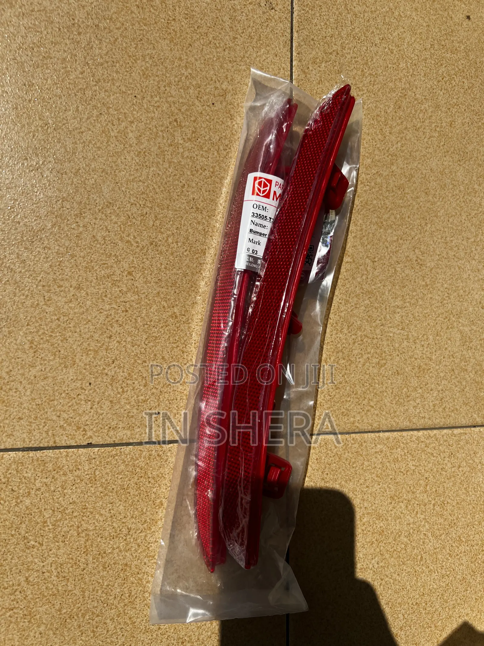 Honda Civic Back Bumper Reflector 2014
