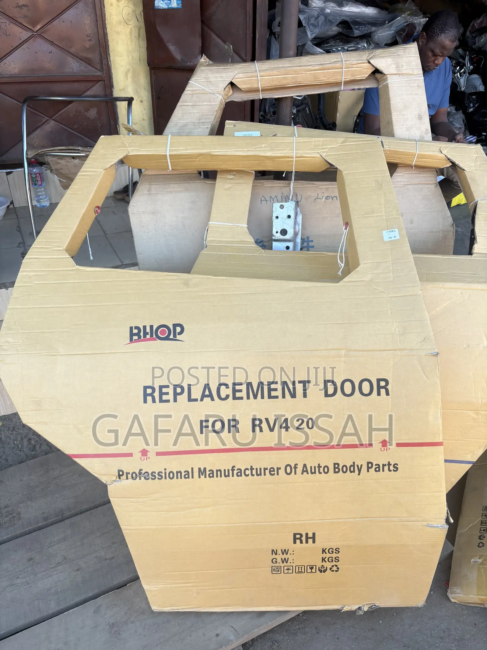 Toyota RAV4 2020 Back Right Door