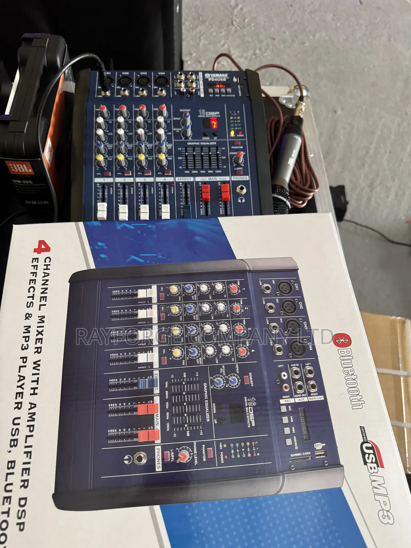 Yamaha 4-Way Mixer