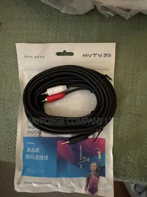 Audio Connection Cable