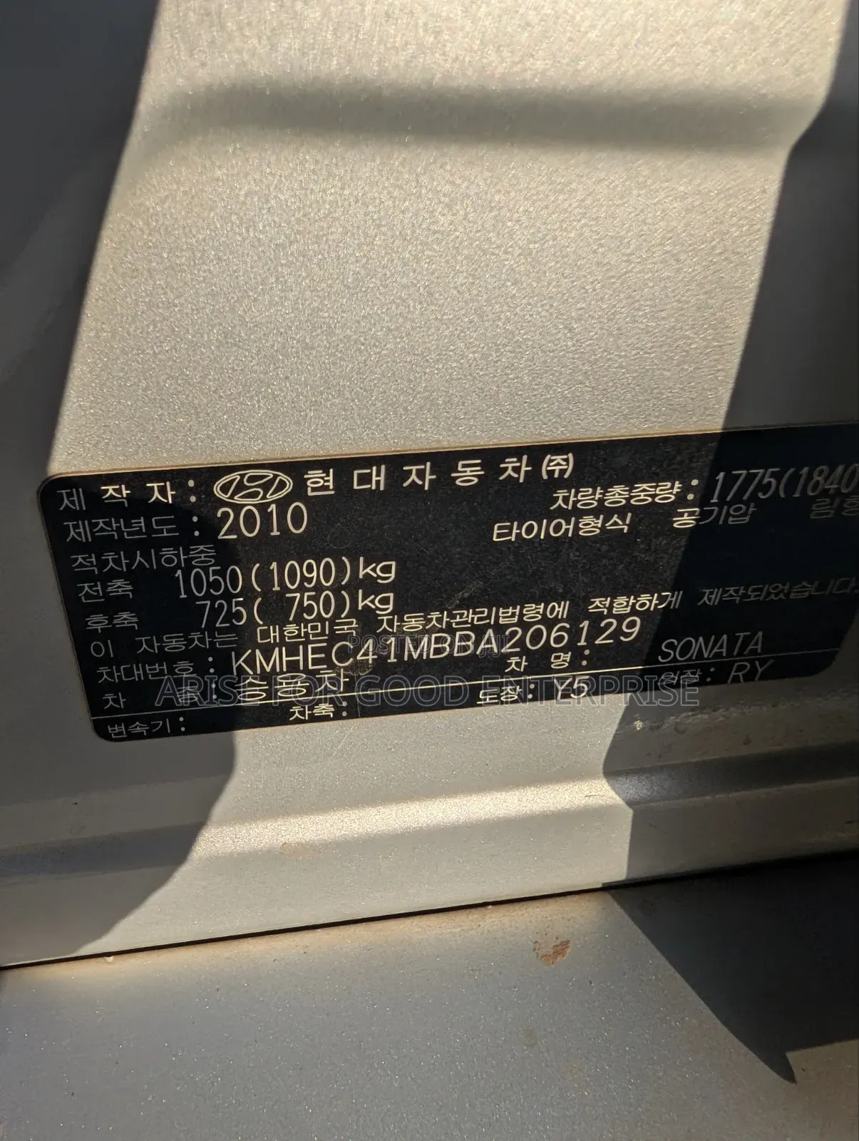 Hyundai Sonata 2010 Silver