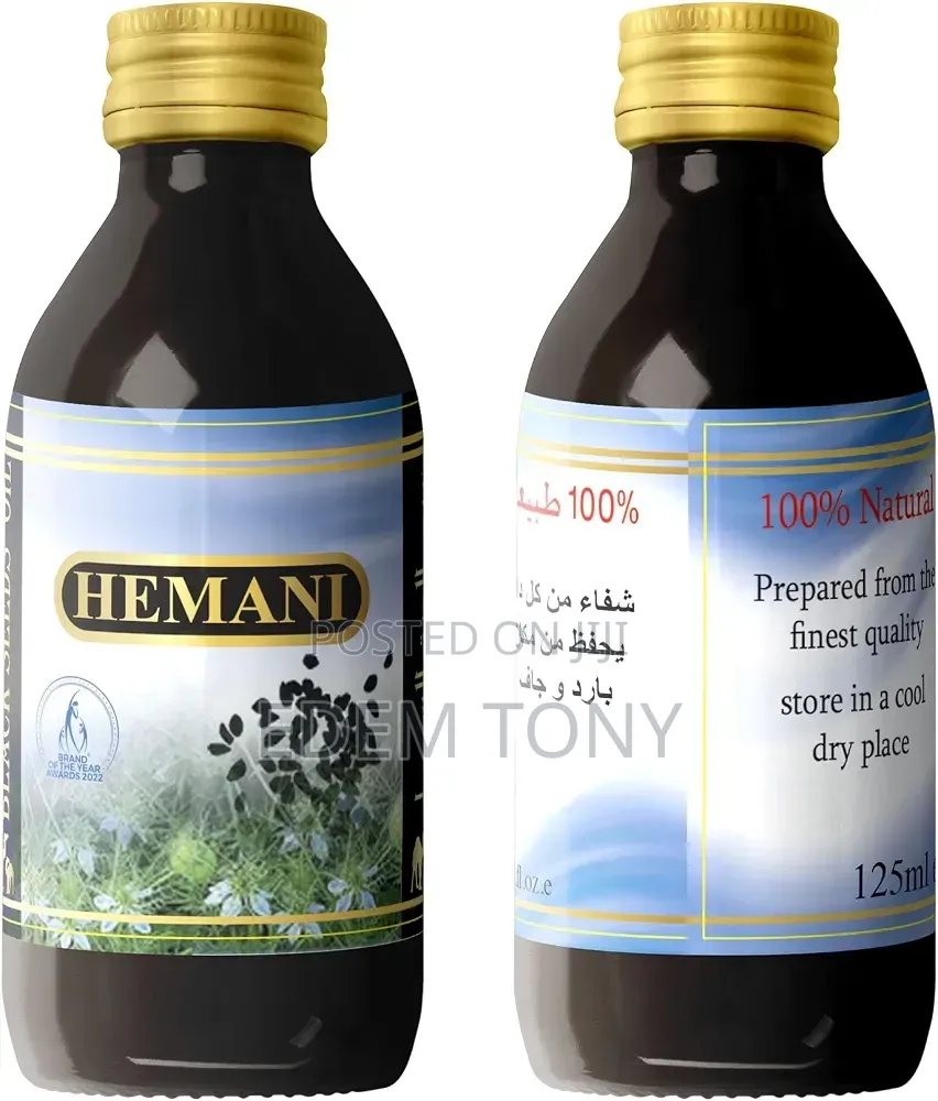Hemani Black Seed Oil 125ml, Cold-Pressed Nigella Sativa (Kalonji)