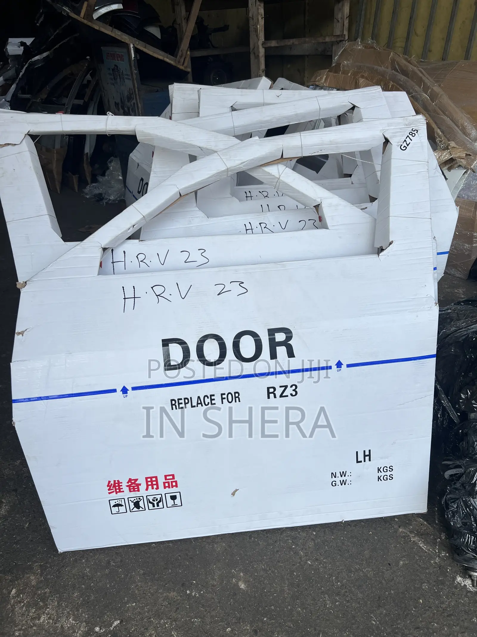 Honda HRV Door 2023 2024 2025 2026