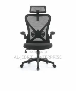 Eldo Chair