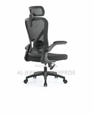 Eldo Chair