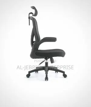 Eldo Chair