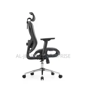 Eldo 3D Chair With Armrest