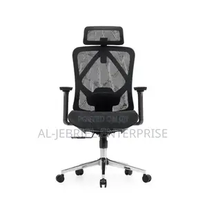 Eldo 3D Chair With Armrest