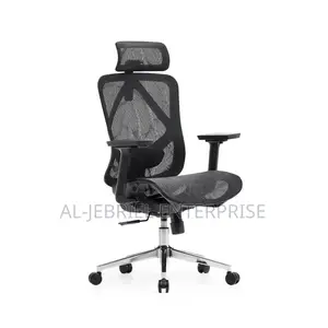 Eldo 3D Chair With Armrest