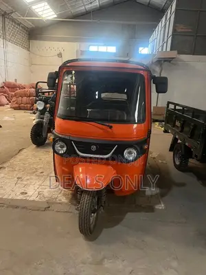 New TVS 2026 Orange