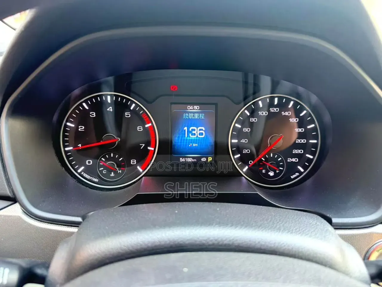 Haval H6 Coupe 2019 Black