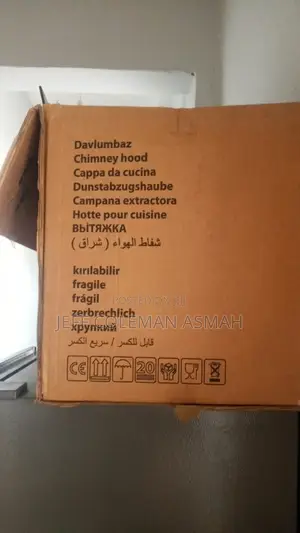 Heat Extractor or Hood