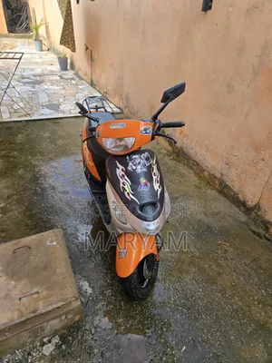 Yamaha 2025 Orange