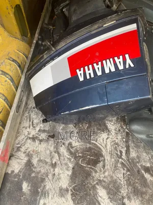 Outboard Motor Suitable for Live Boats  as Well as Fishing Boats