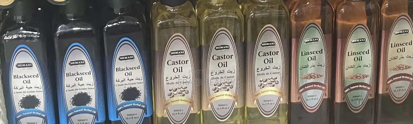 Essential Oils