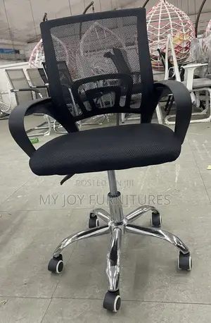 Quality Office Chair