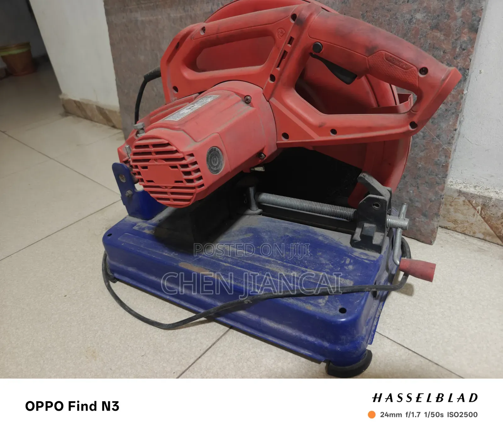 2400W Cut Off Saw
