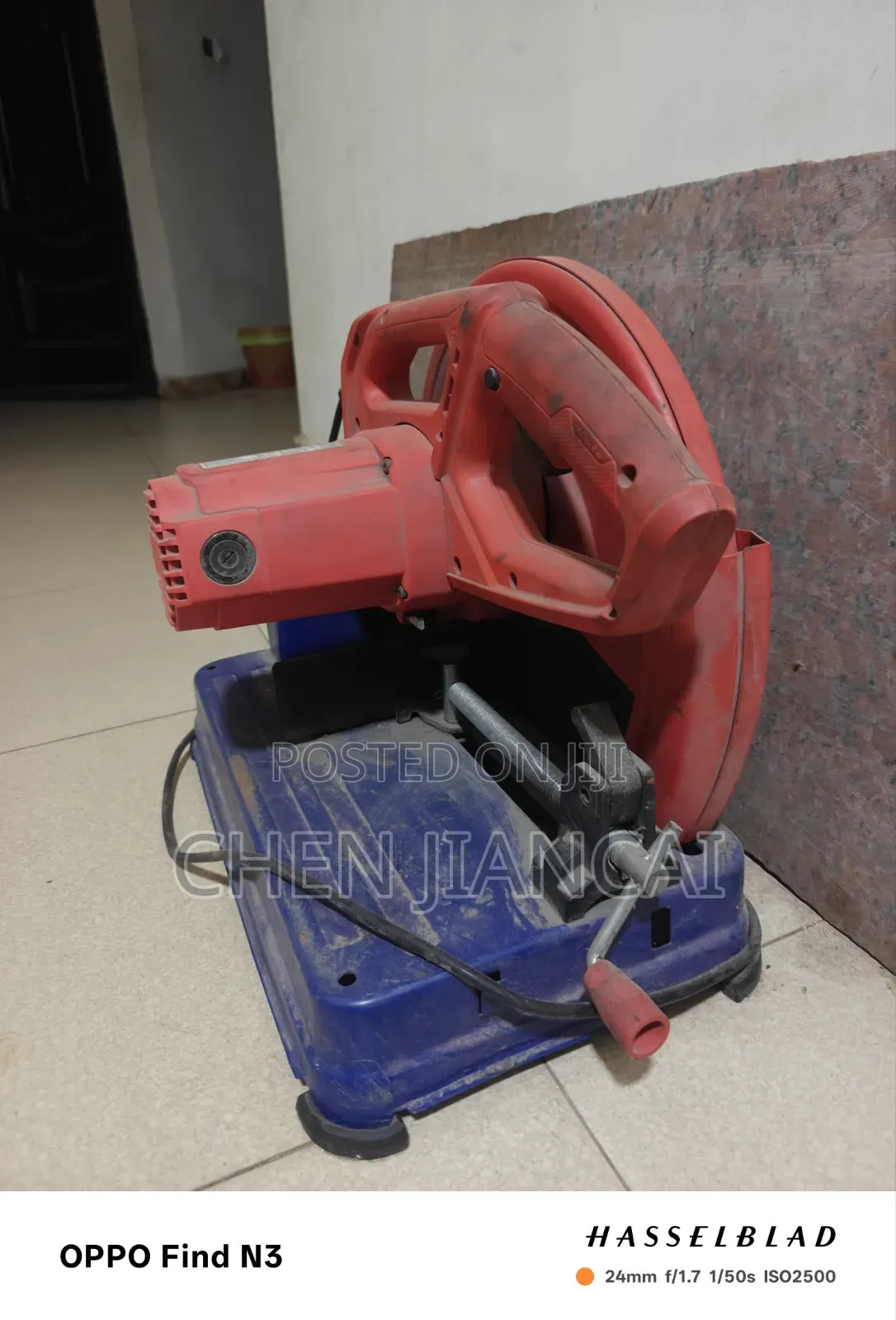 2400W Cut Off Saw