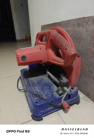 2400W Cut Off Saw