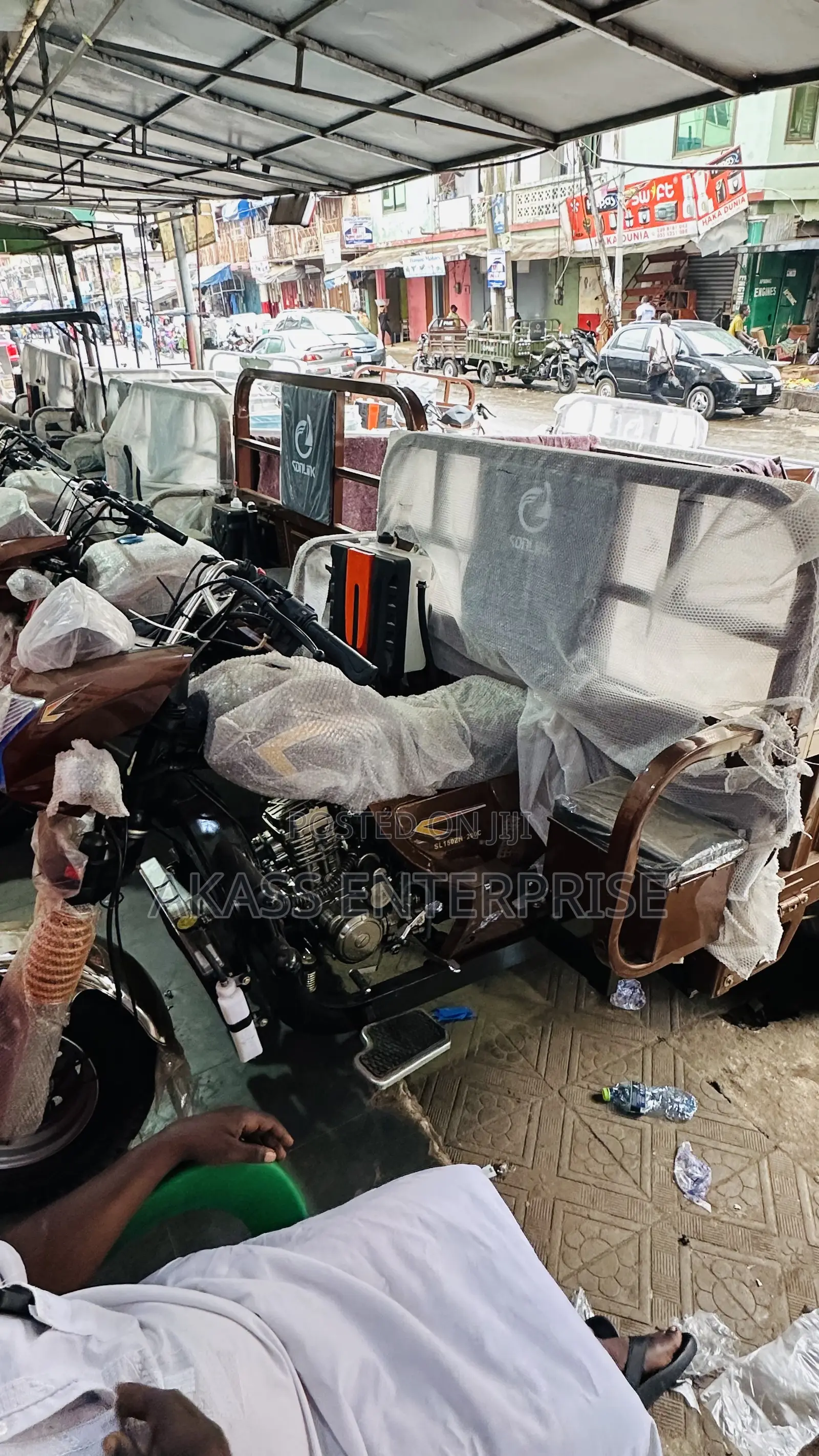 New Tricycle 2026 Brown