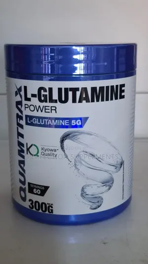 Quamtrax L - Glutamine Powder 300g