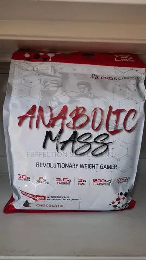 Proscience Anabolic Mass Weight Gainer 15lbs