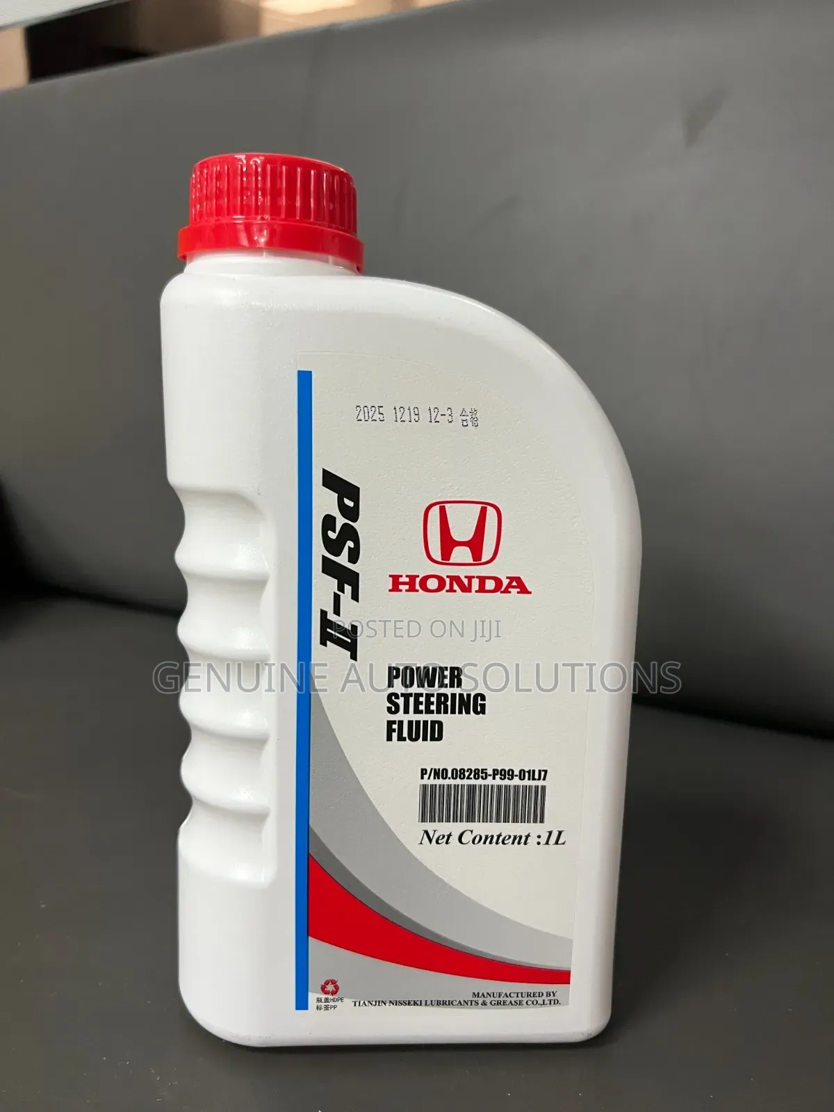 Honda Original PSF-II