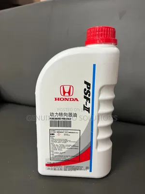 Honda Original PSF-II