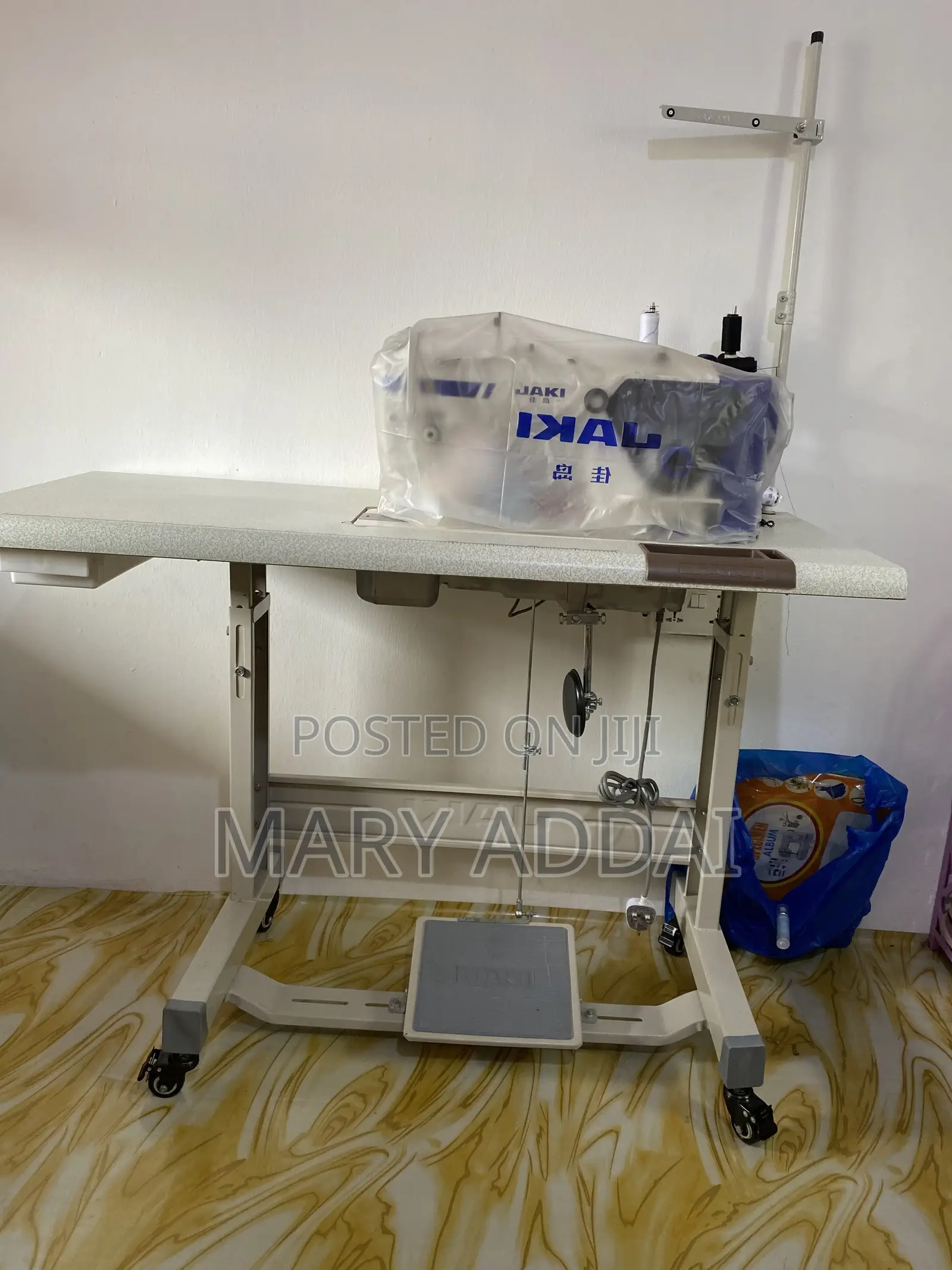 Sewing Machine