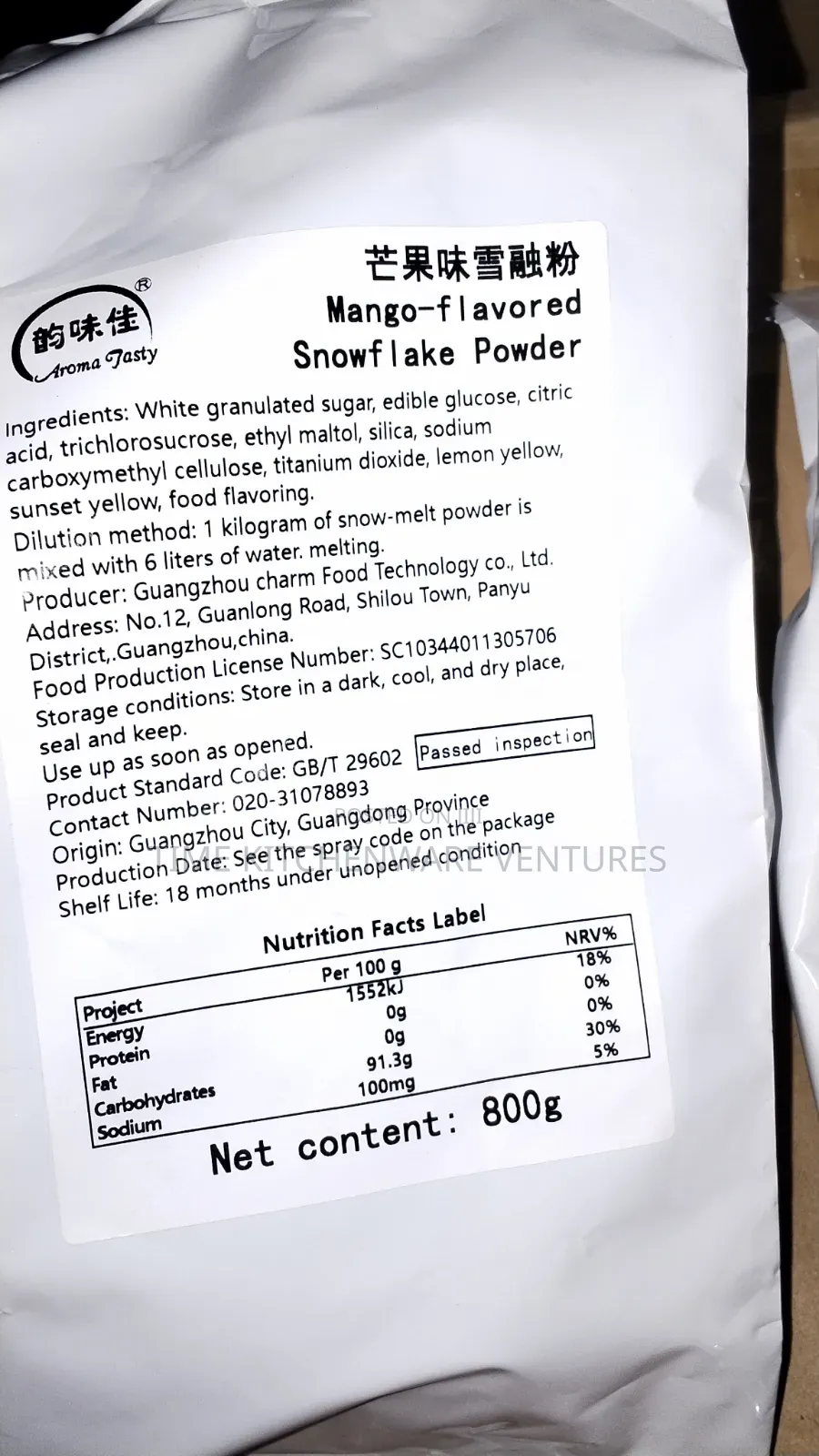 Slush Powder