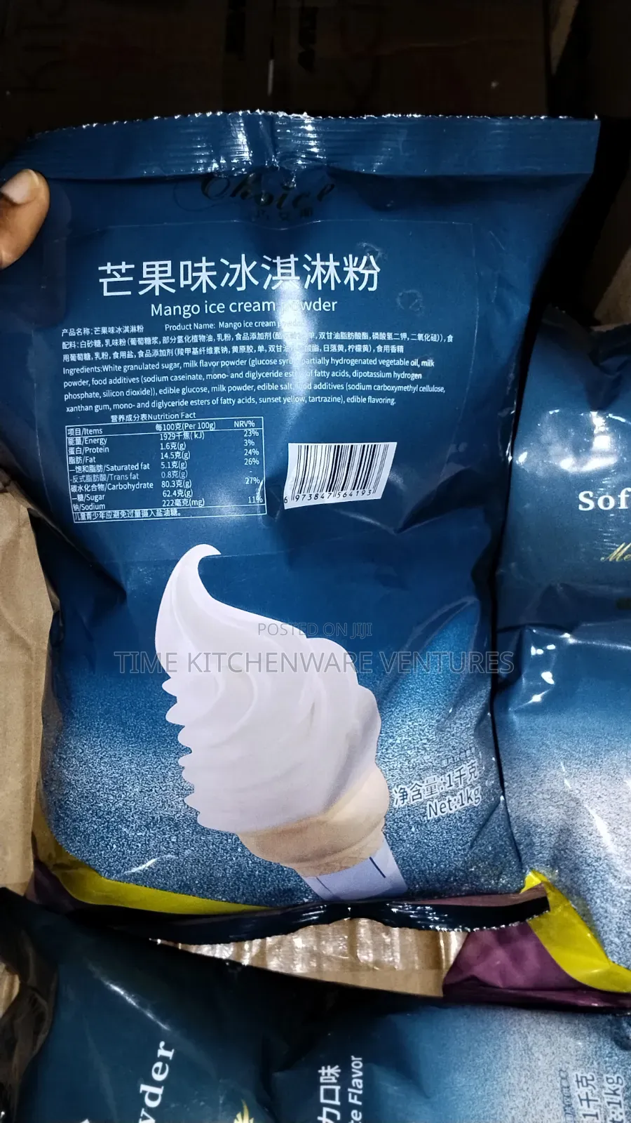 Icecream Powder